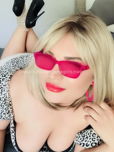 Проститутка Алиса milf - Фото 1 №157148